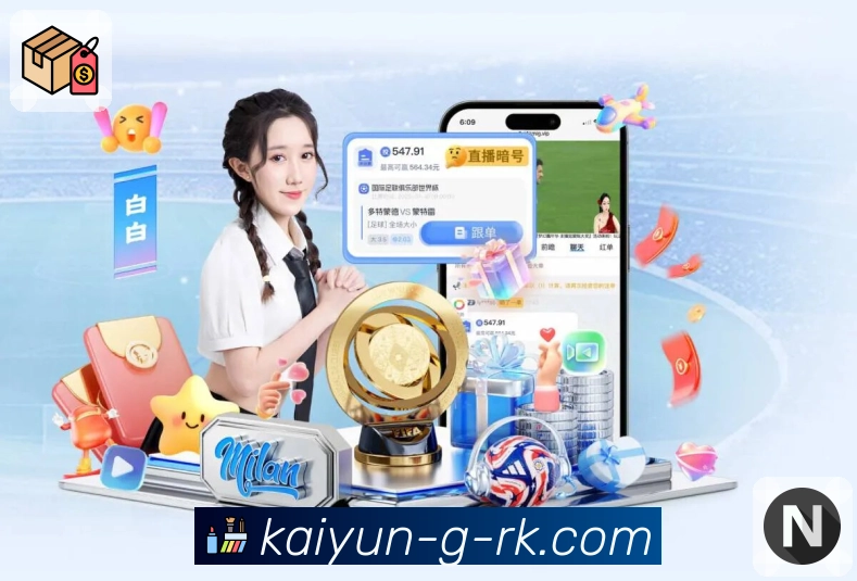 荣耀见证品牌信任