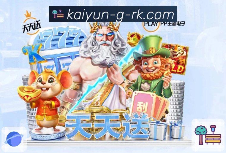 荣耀见证品牌信任