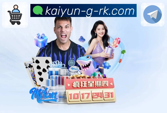 反干扰与防刷策略