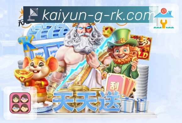 开云多语言支持App